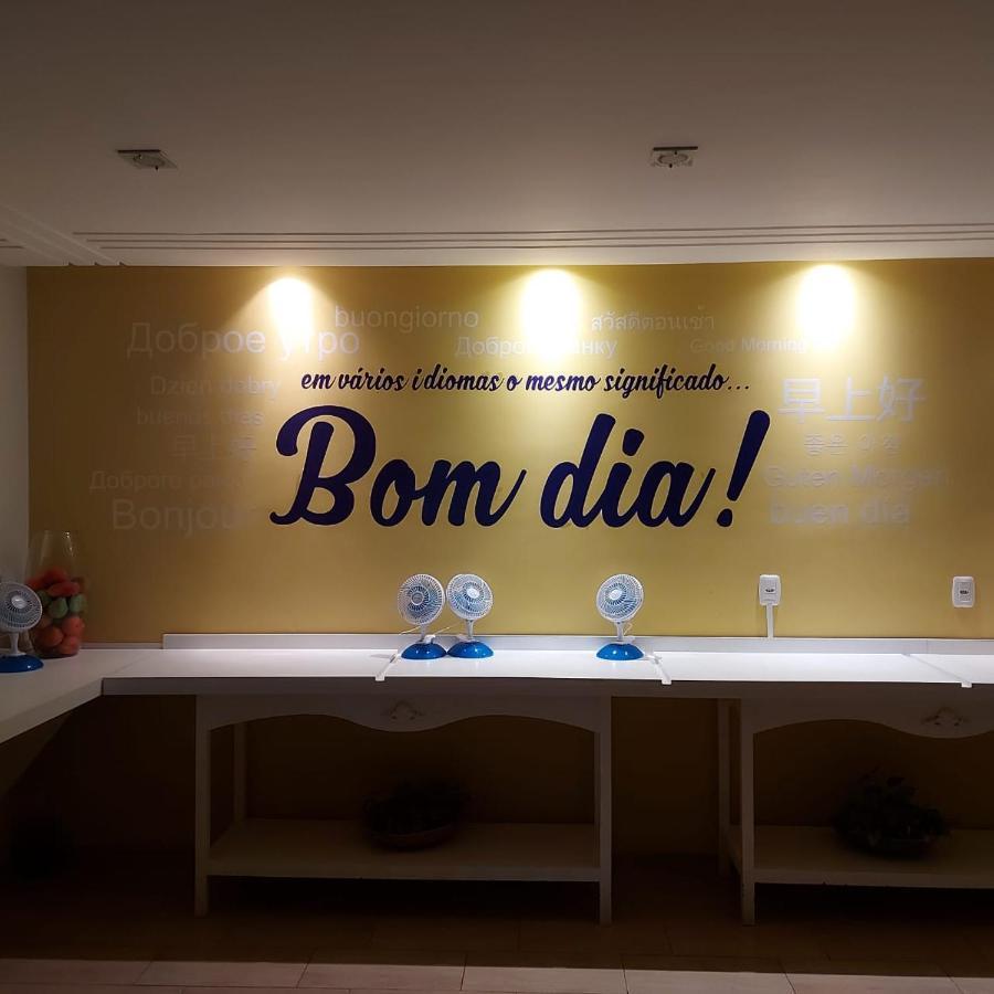 Hotel Domo Прудентополис Экстерьер фото